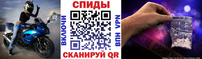 АМФ Premium Снежногорск