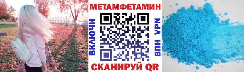 АМФ 98%  Снежногорск 