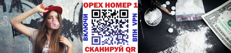 Кокаин 98%  Снежногорск 