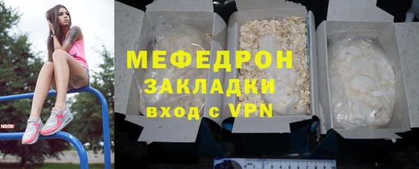 герыч Приозерск