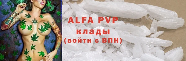 a pvp Пролетарск