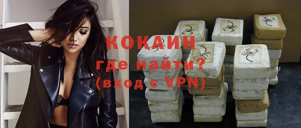 a pvp Пролетарск
