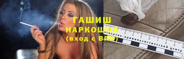 герыч Приозерск