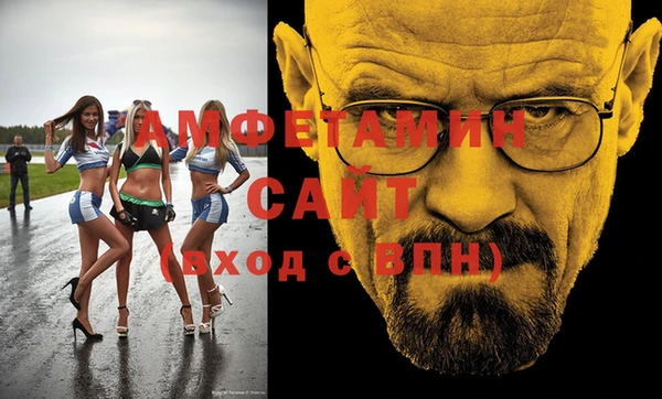 a pvp Пролетарск