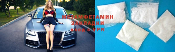 герыч Приозерск