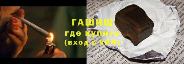 герыч Приозерск