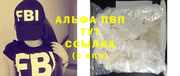 a pvp Пролетарск