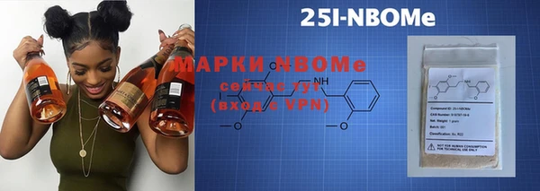 герыч Приозерск