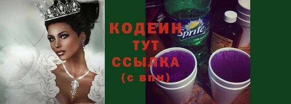 a pvp Пролетарск