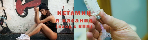 герыч Приозерск