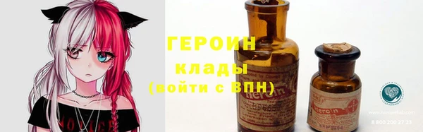 скорость Карабаш