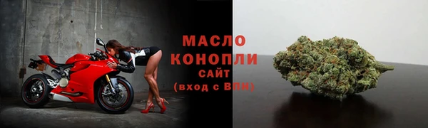 a pvp Пролетарск