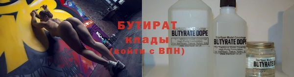 a pvp Пролетарск