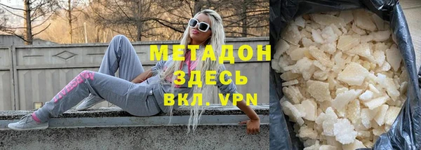 герыч Приозерск