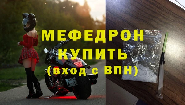 герыч Приозерск