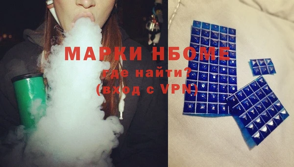 метадон Канск