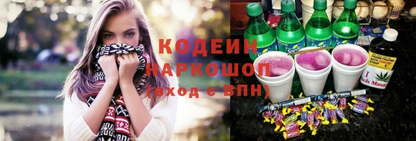 MDMA Premium VHQ Карпинск