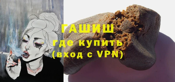 a pvp Пролетарск