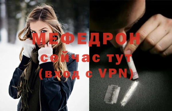 a pvp Пролетарск