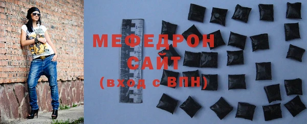 a pvp Пролетарск